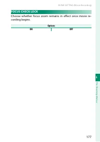 Страница 201