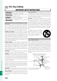 Страница 324