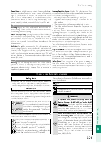 Страница 325