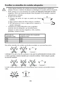 Страница 106
