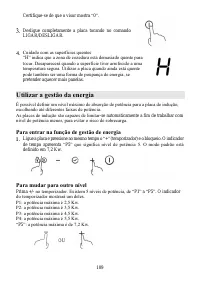 Страница 109