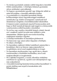 Страница 126