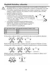 Страница 130