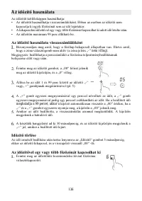 Страница 136