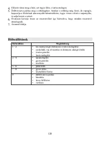 Страница 139