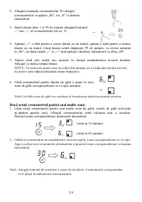 Страница 210