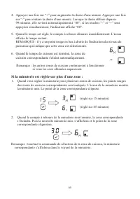 Страница 65