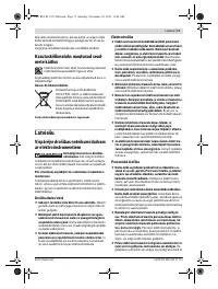 Страница 71