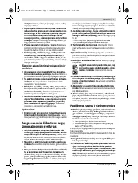 Страница 77
