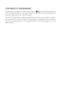 Страница 118