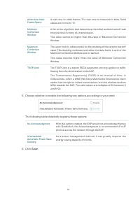 Страница 62