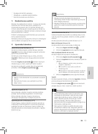 Страница 53