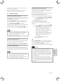 Страница 57