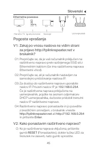 Страница 47