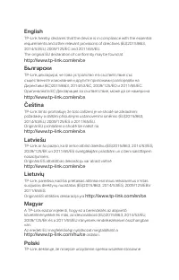Страница 58