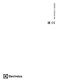 Страница 112