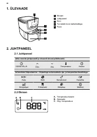 Страница 20