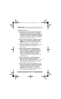 Страница 130