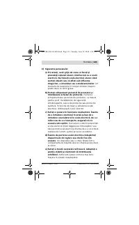 Страница 131