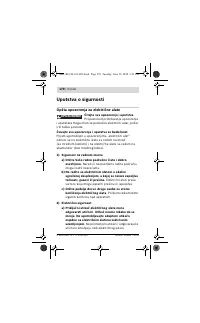 Страница 170