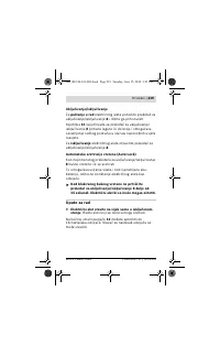Страница 219