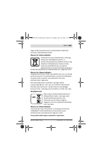 Страница 239