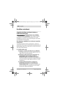 Страница 240
