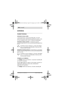 Страница 256