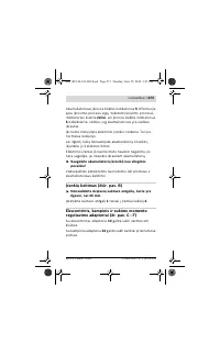 Страница 273