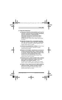 Страница 29