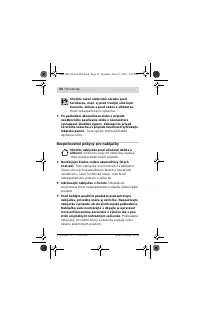 Страница 52