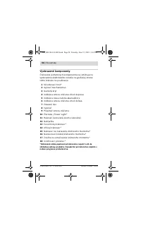 Страница 54