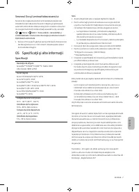Страница 71