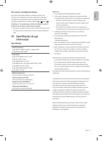 Страница 79