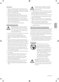 Страница 99