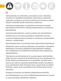 Страница 20
