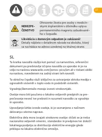 Страница 37
