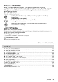 Страница 39