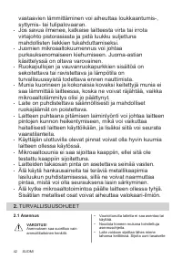 Страница 42