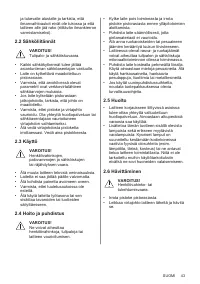 Страница 43