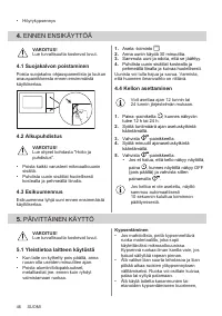 Страница 46
