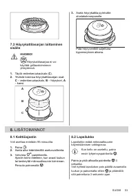 Страница 53