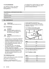 Страница 56