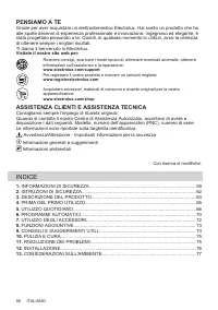 Страница 58