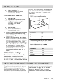 Страница 105