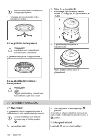 Страница 136