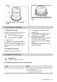 Страница 223