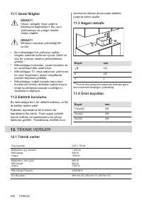 Страница 298