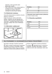 Страница 36