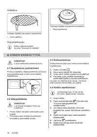 Страница 78